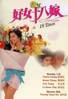 五月婷网